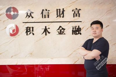 积木金融联手婚博会豪礼助阵，典当业务赋能新潮婚礼体验