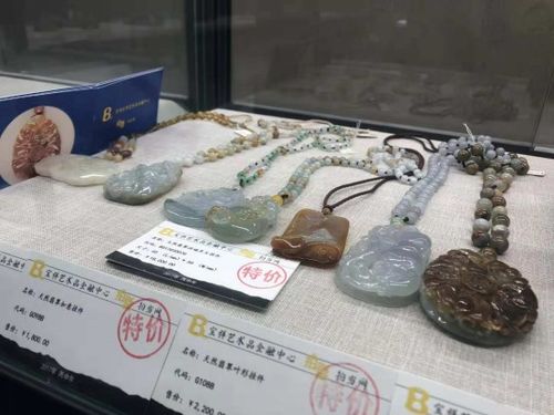 蚌蚌拍当App 市民淘宝典当业务一步到位，闲置换值如此轻松