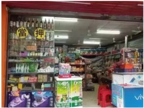 又穷又丧还负债,拿什么拯救这些自甘贫穷的底层年轻人