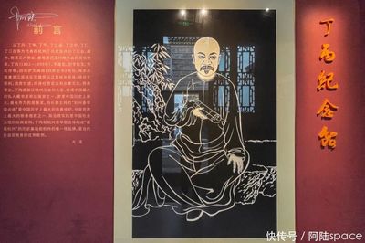 闲林埠中的典藏记忆 丁丙纪念馆的文化底蕴